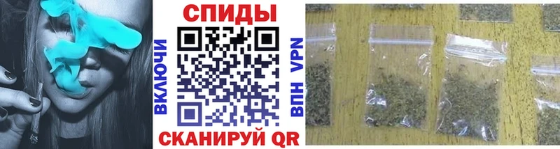 Бутират буратино Ак-Довурак