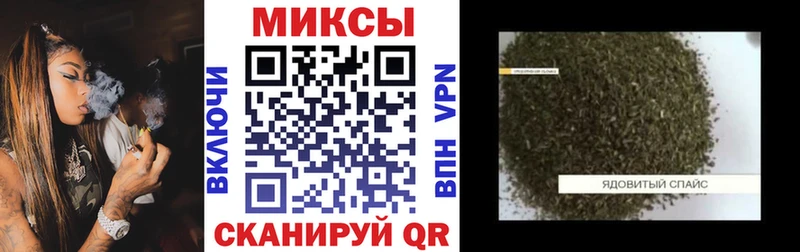 Бутират 99%  Купить закладки  Ак-Довурак 