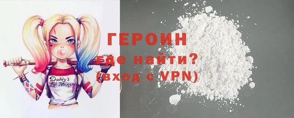 хмурый Михайлов