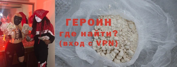 a pvp Михайловск