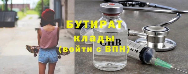 хмурый Михайлов