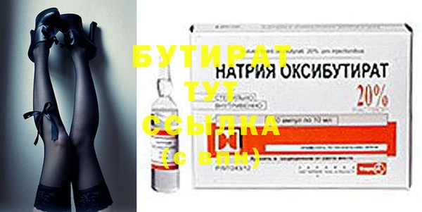 a pvp Михайловск