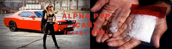 ГАЛЛЮЦИНОГЕННЫЕ ГРИБЫ Михайловка