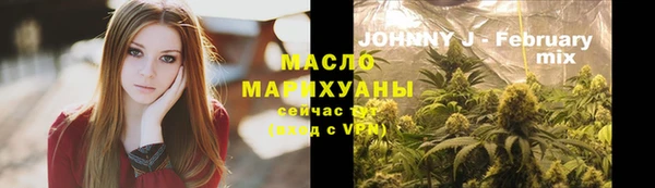 хмурый Михайлов