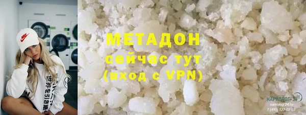 хмурый Михайлов