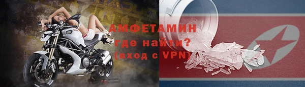 ГАЛЛЮЦИНОГЕННЫЕ ГРИБЫ Михайловка