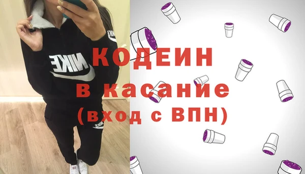 a pvp Михайловск