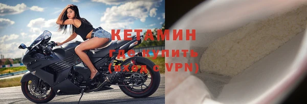 хмурый Михайлов