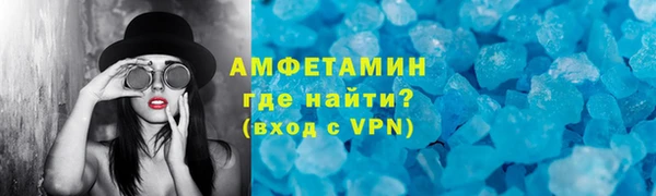 a pvp Михайловск