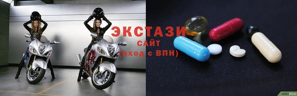 хмурый Михайлов