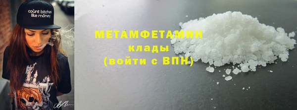 хмурый Михайлов