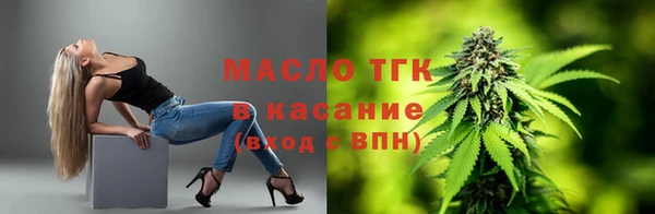 a pvp Михайловск