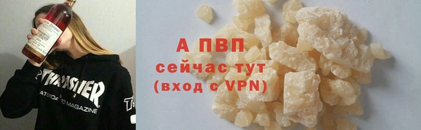 хмурый Михайлов