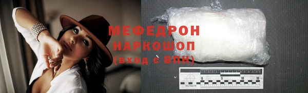 a pvp Михайловск