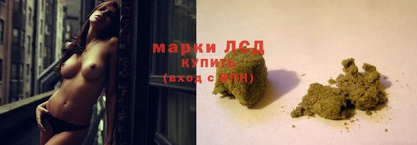 a pvp Михайловск