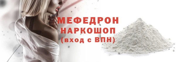 хмурый Михайлов