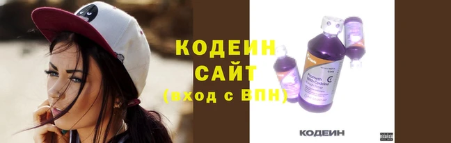 ГАЛЛЮЦИНОГЕННЫЕ ГРИБЫ Михайловка