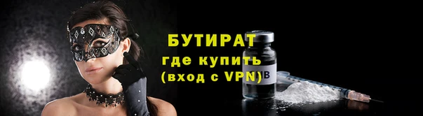 хмурый Михайлов