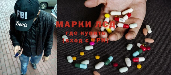 хмурый Михайлов
