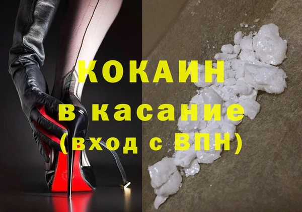 хмурый Михайлов