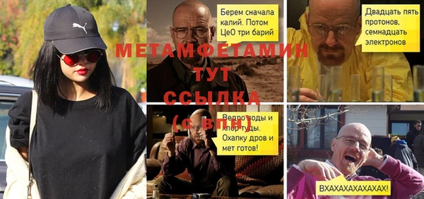 a pvp Михайловск
