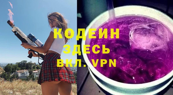 a pvp Михайловск