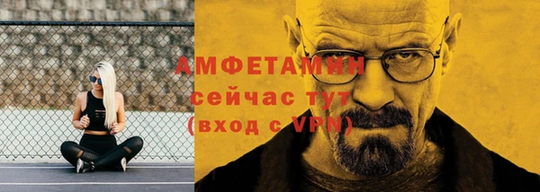 a pvp Михайловск