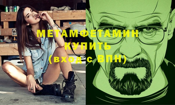 хмурый Михайлов