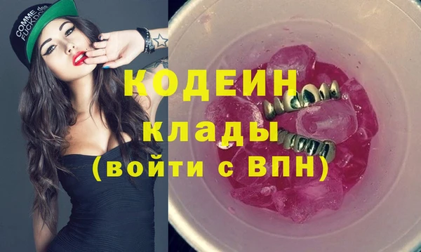 хмурый Михайлов