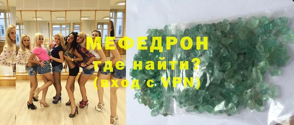 a pvp Михайловск