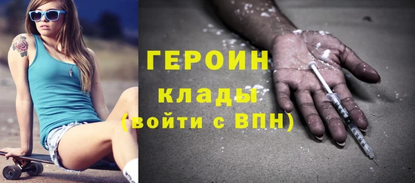 хмурый Михайлов