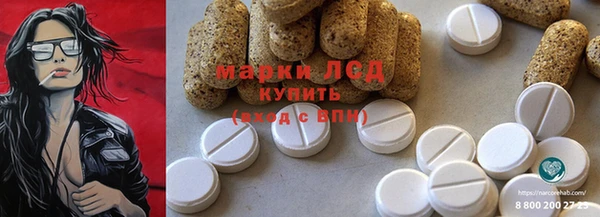 a pvp Михайловск