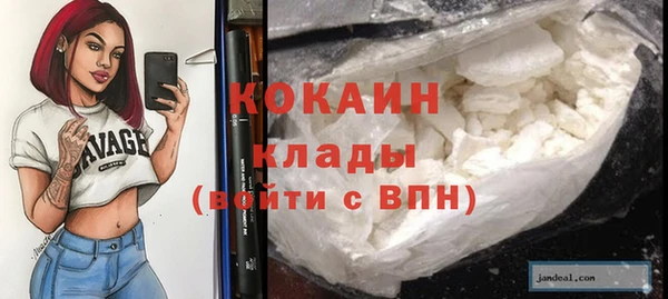 a pvp Михайловск